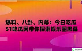 成人网站往