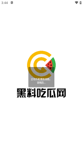 要让用户感